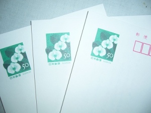 胡蝶蘭の切手